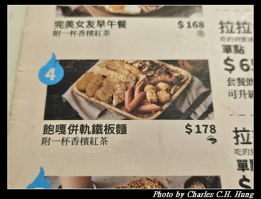 包果_006.jpg