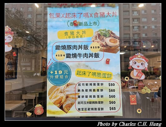 包果_003.jpg