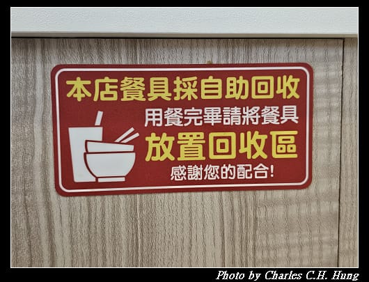 包果_007.jpg