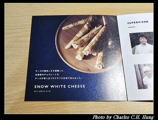 WHITE_017.jpg