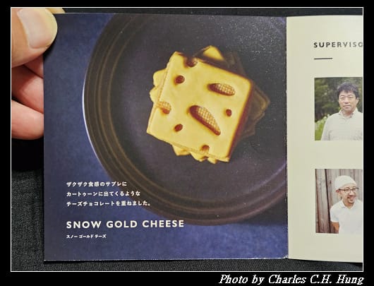 GOLD_007.jpg GOLD_007.jpg
