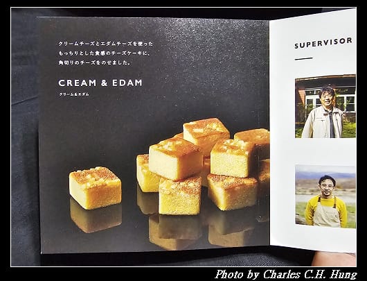 CREAM_008.jpg