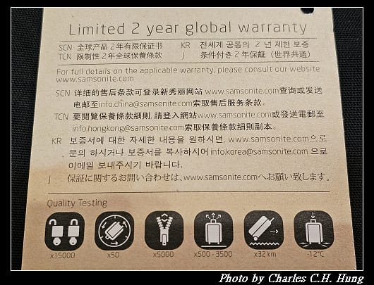 Samsonite_010.jpg