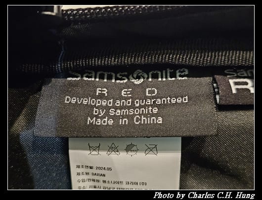 Samsonite_028.jpg
