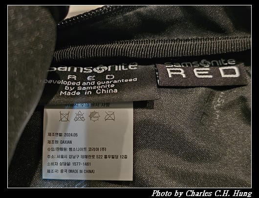 Samsonite_027.jpg
