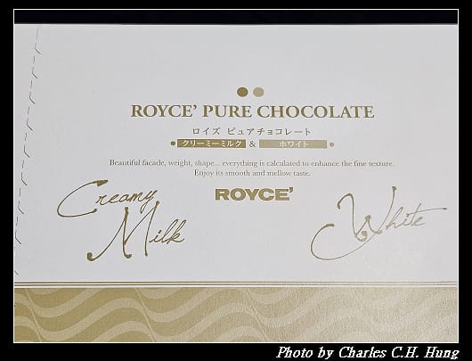 ROYCE_008.jpg