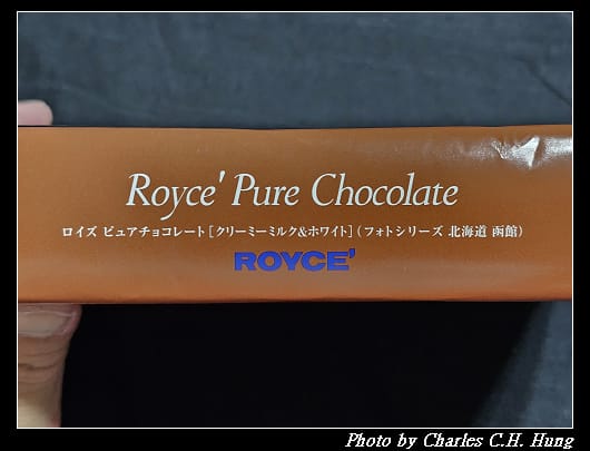 ROYCE_004.jpg