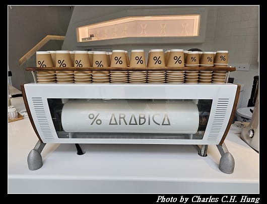 % ARABICA_011.jpg % ARABICA_011.jpg