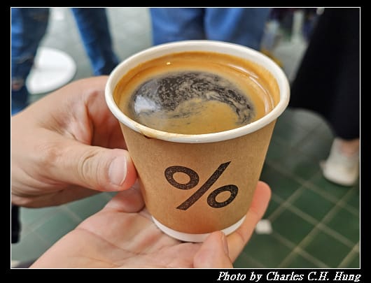 % ARABICA_017.jpg % ARABICA_017.jpg