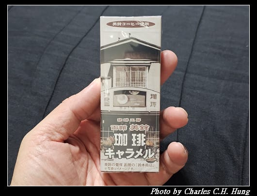 牛奶糖_001.jpg