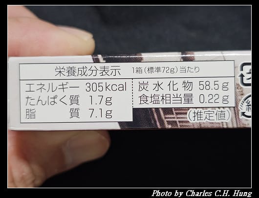 牛奶糖_006.jpg