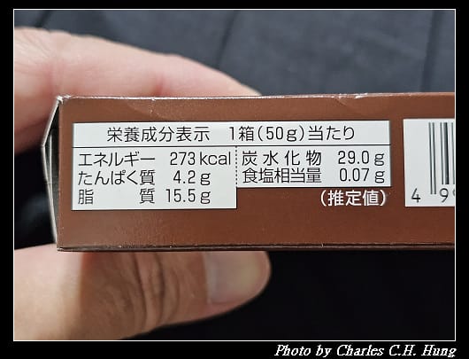 巧克力豆_008.jpg