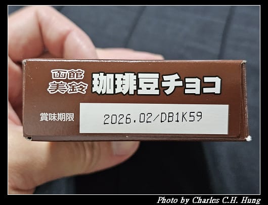 巧克力豆_004.jpg