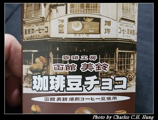 巧克力豆_002.jpg