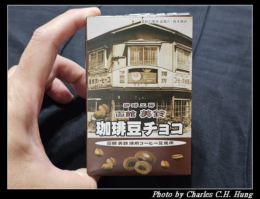 巧克力豆_001.jpg