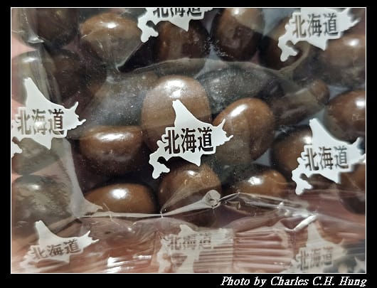 巧克力豆_010.jpg