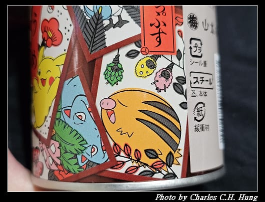 山本海苔_005.jpg