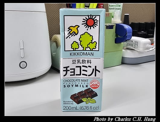 豆乳_016.jpg