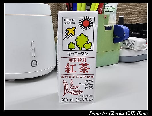 豆乳_003.jpg
