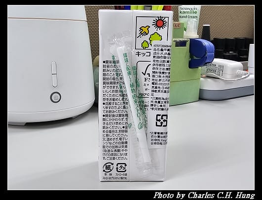 豆乳_009.jpg