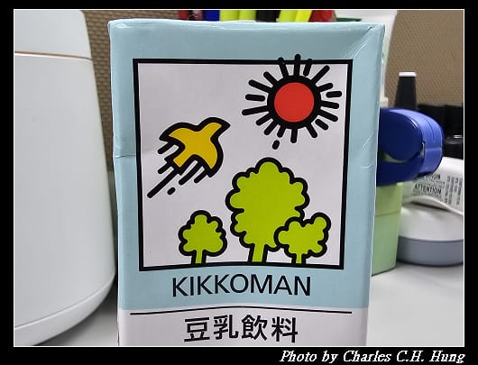 豆乳_017.jpg
