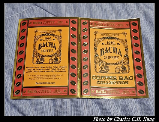 Bacha_017.jpg