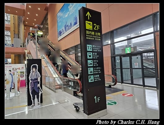 關空_016.jpg