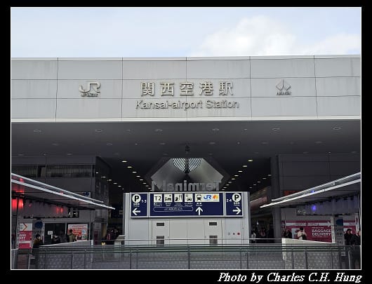 關空_019.jpg