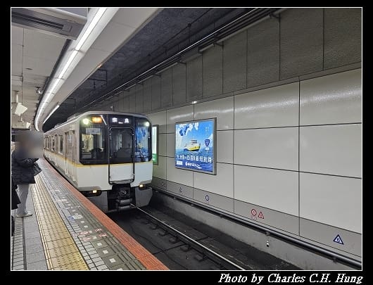 空港急行_018.jpg