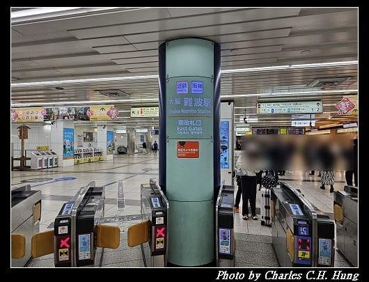 空港急行_013.jpg