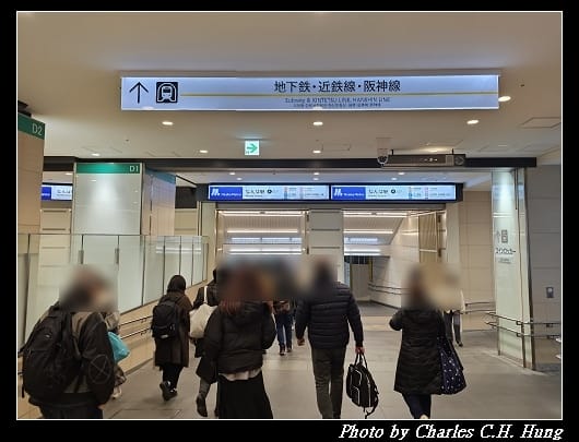 空港急行_012.jpg