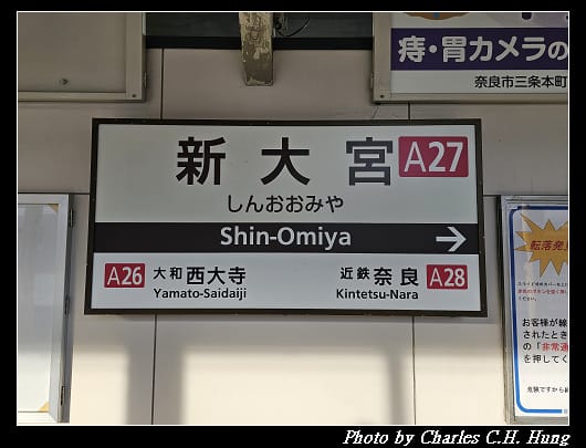 空港急行_037.jpg