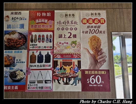 熊棒_003.jpg