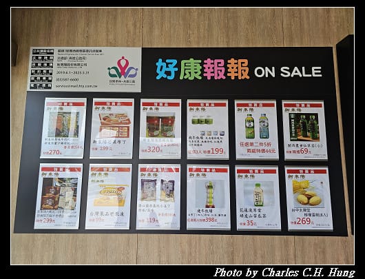 熊棒_002.jpg
