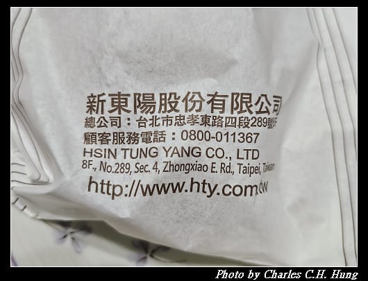 熊棒_011.jpg