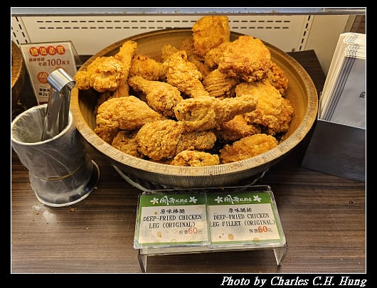 熊棒_006.jpg