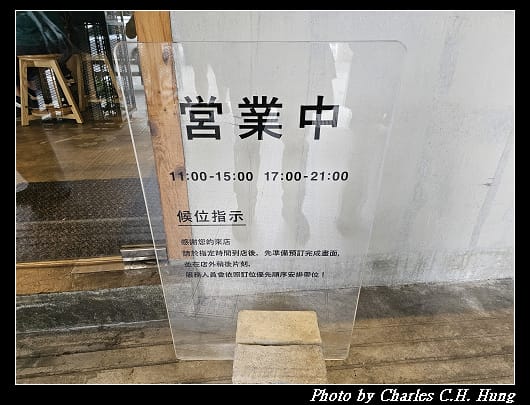 挽肉_006.jpg