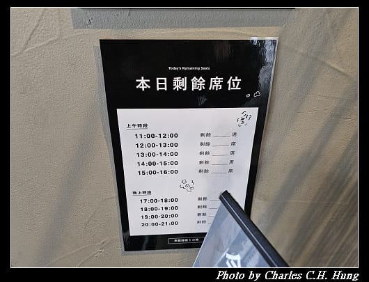 挽肉_005.jpg
