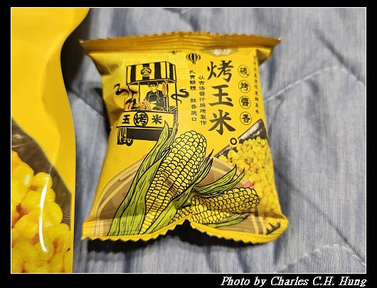玉米_011.jpg