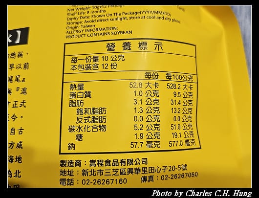 玉米_008.jpg