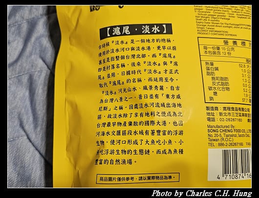 玉米_006.jpg