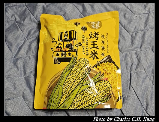 玉米_003.jpg