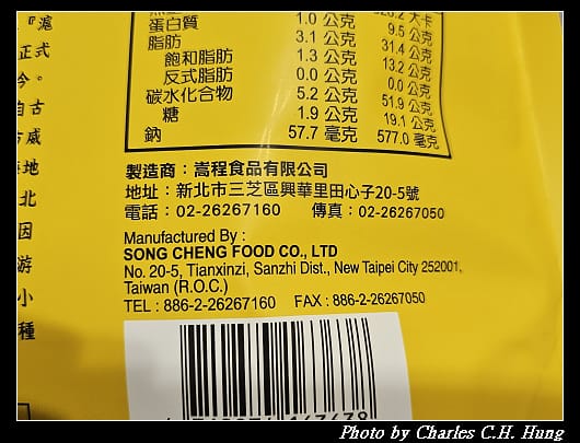 玉米_009.jpg