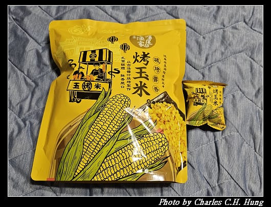 玉米_010.jpg