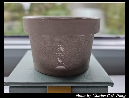 海風_177.jpg