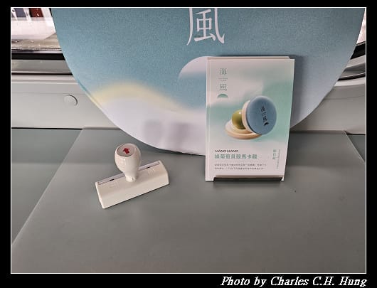 海風_071.jpg