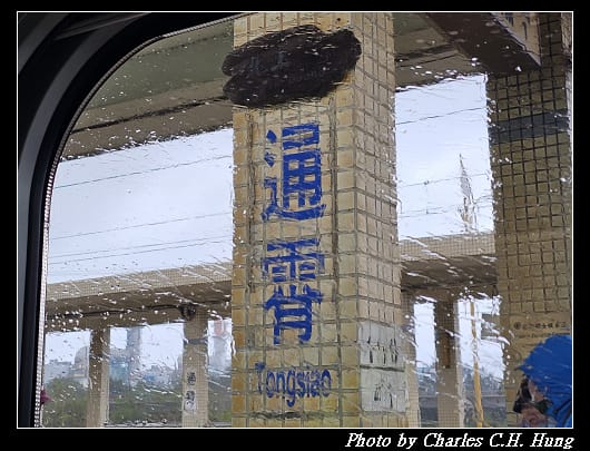 海風_147.jpg