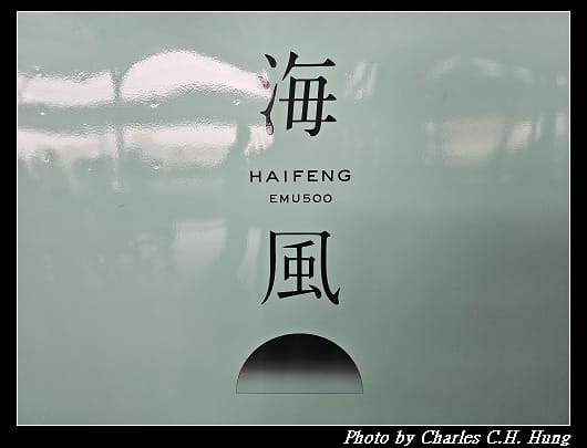 海風_192.jpg
