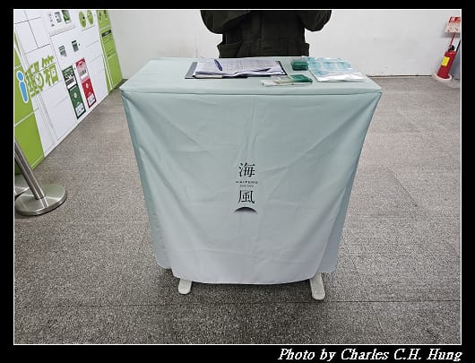 海風_011.jpg