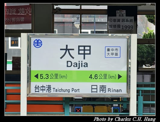 海風_168.jpg